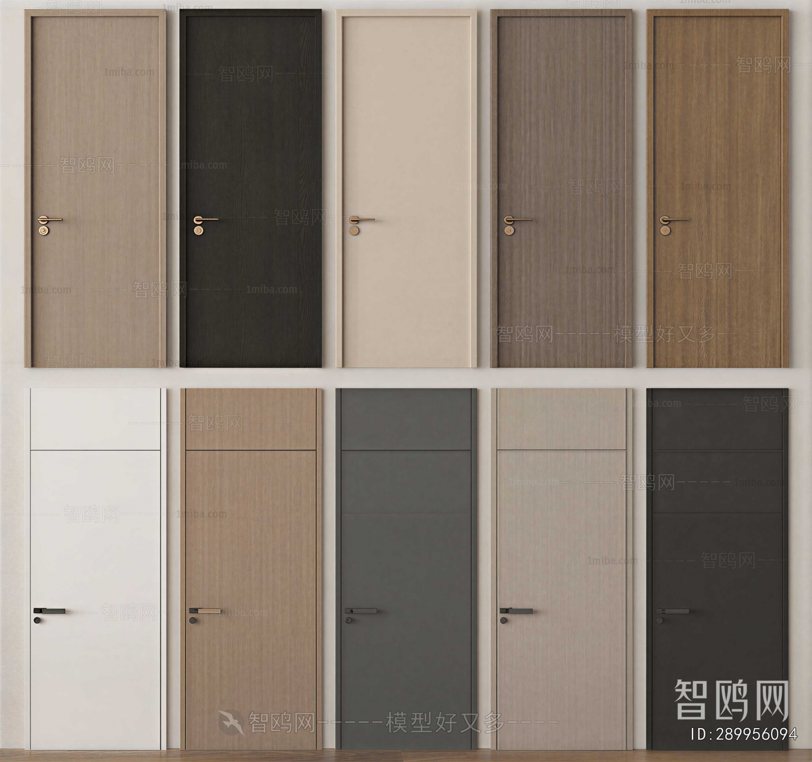 Modern Single Door