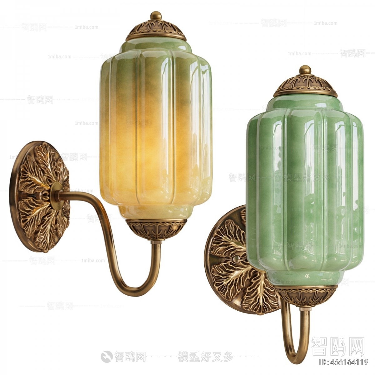 Modern Wall Lamp