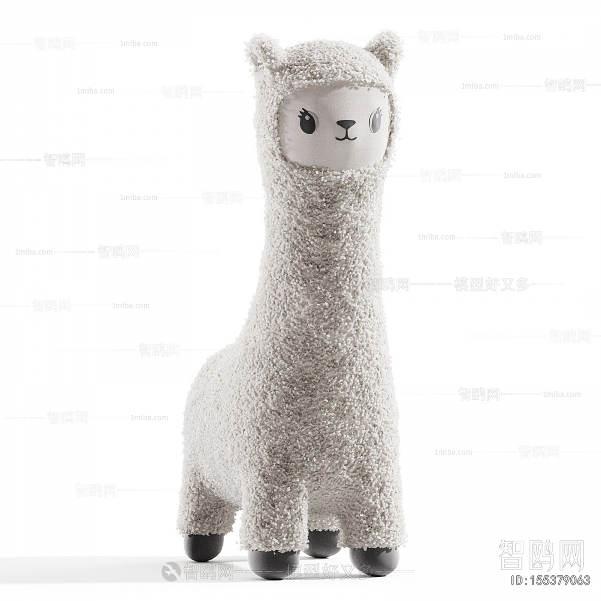 Modern Stuffed Toy