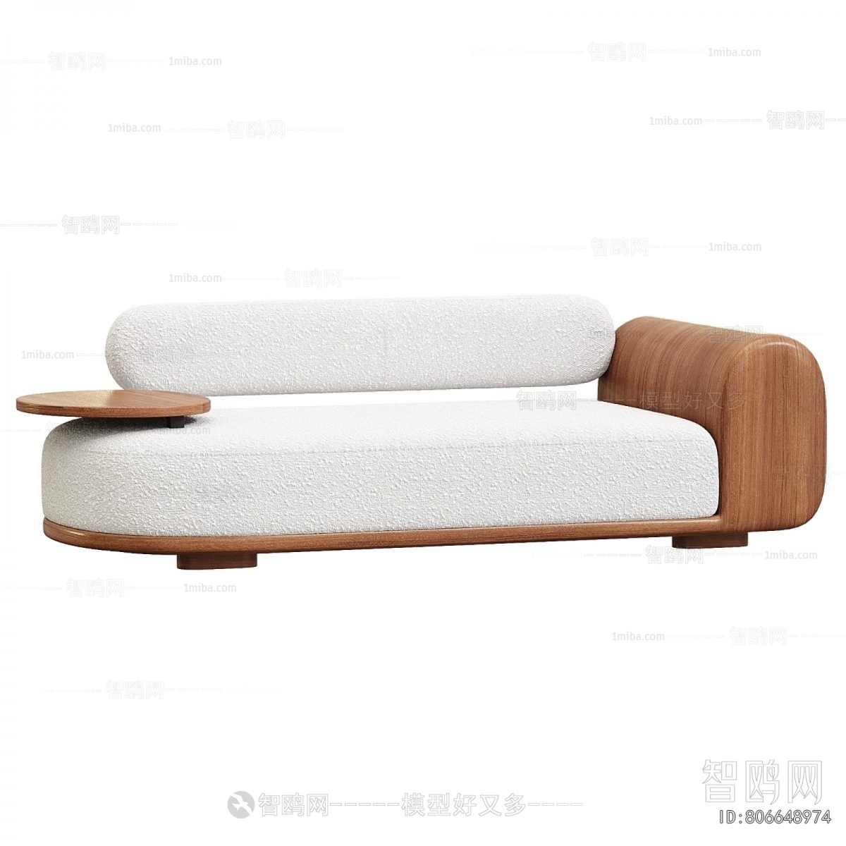Modern Multi Person Sofa