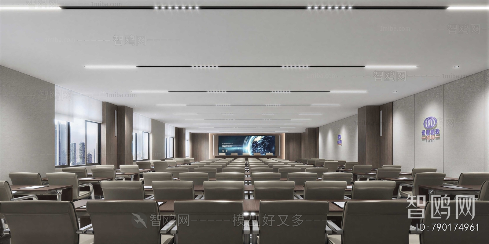 Modern Office Lecture Hall