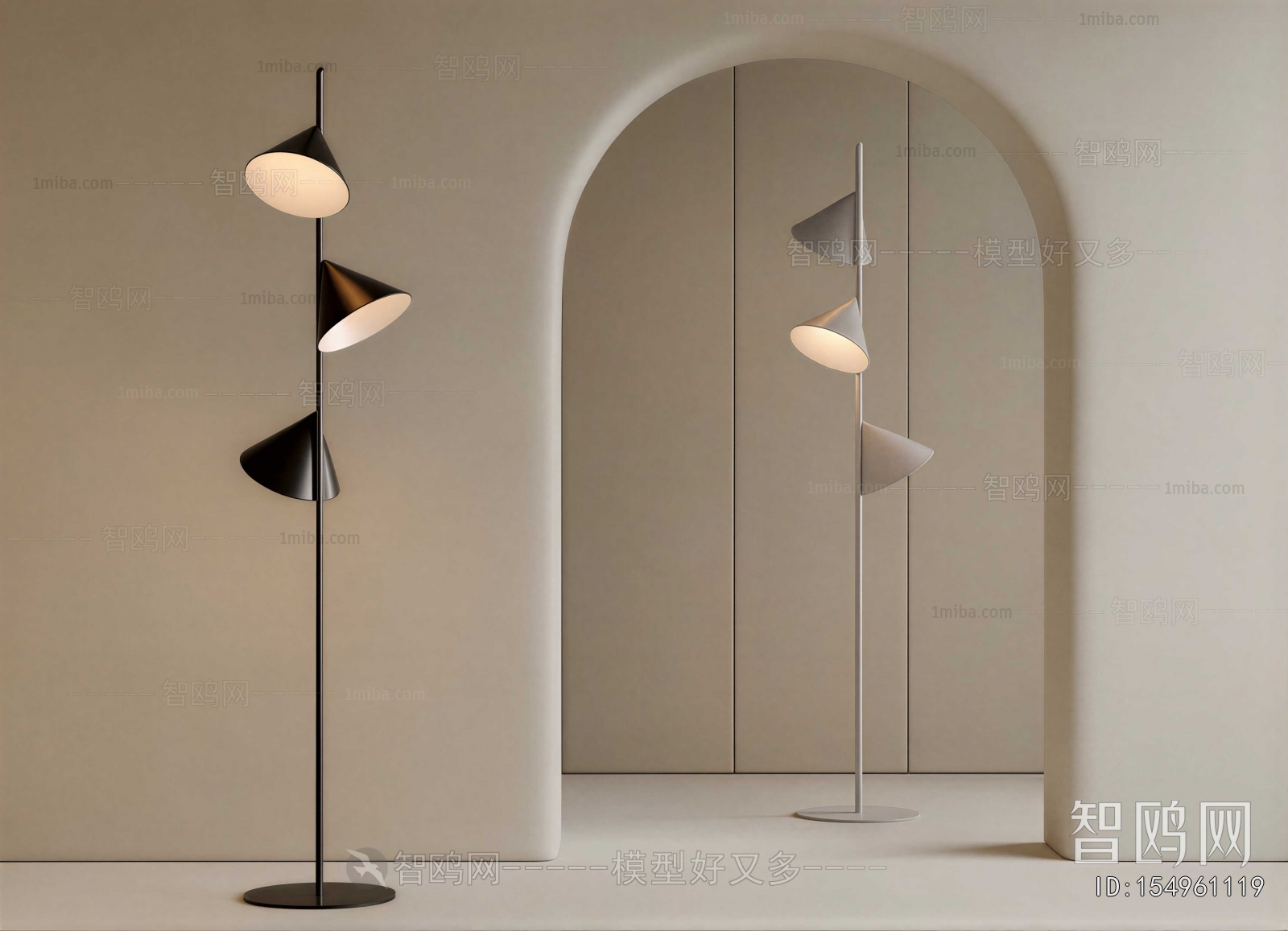 Modern Floor Lamp