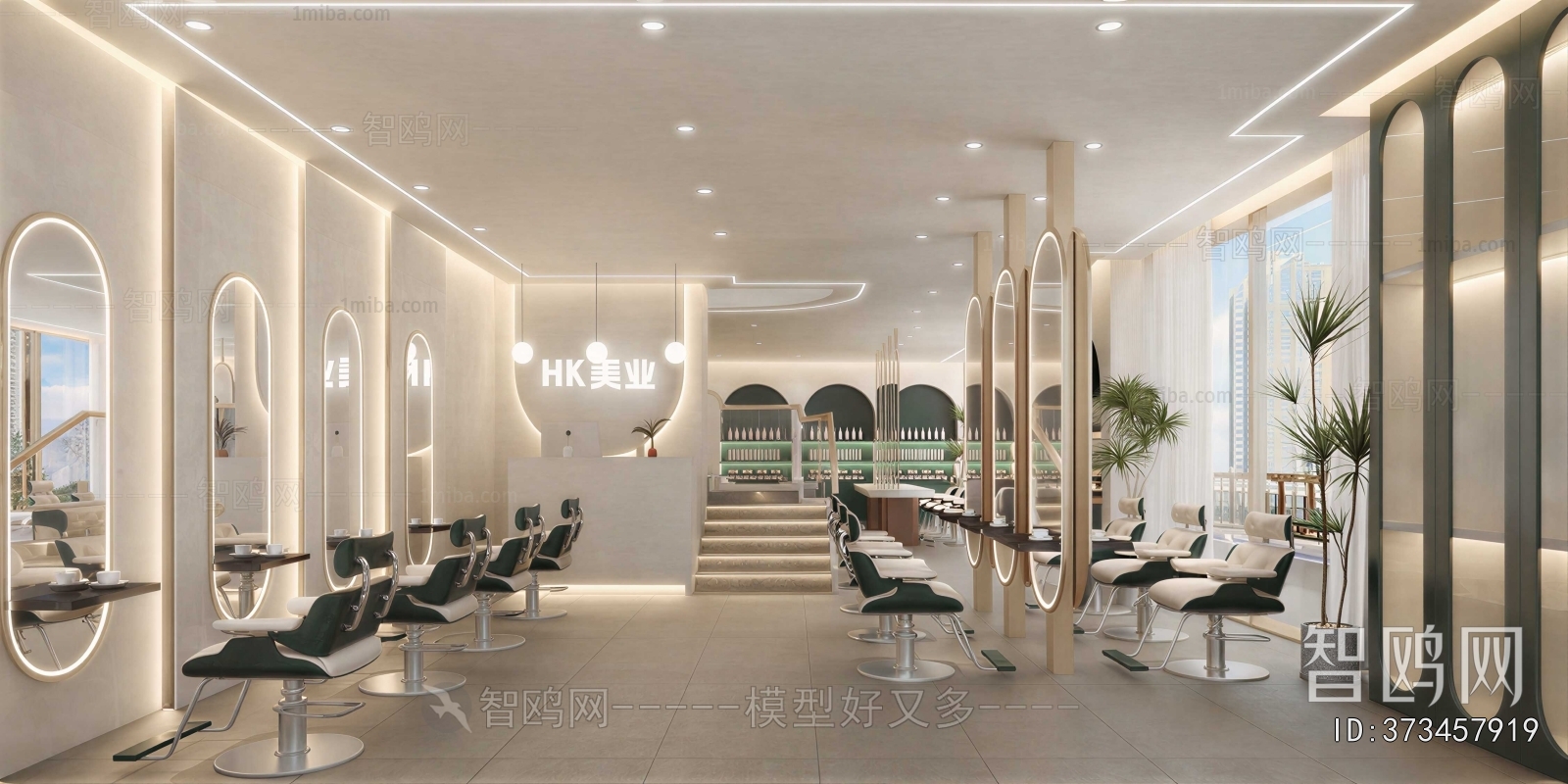 Modern Barbershop