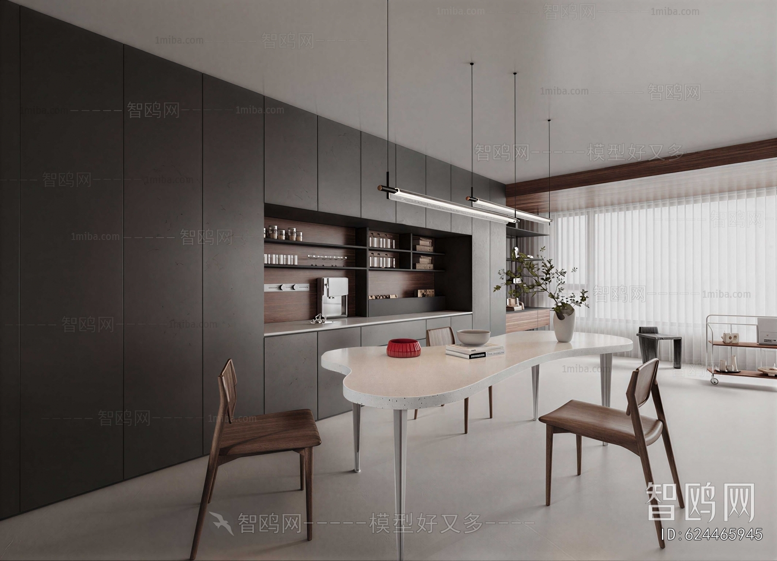 Modern Dining Room
