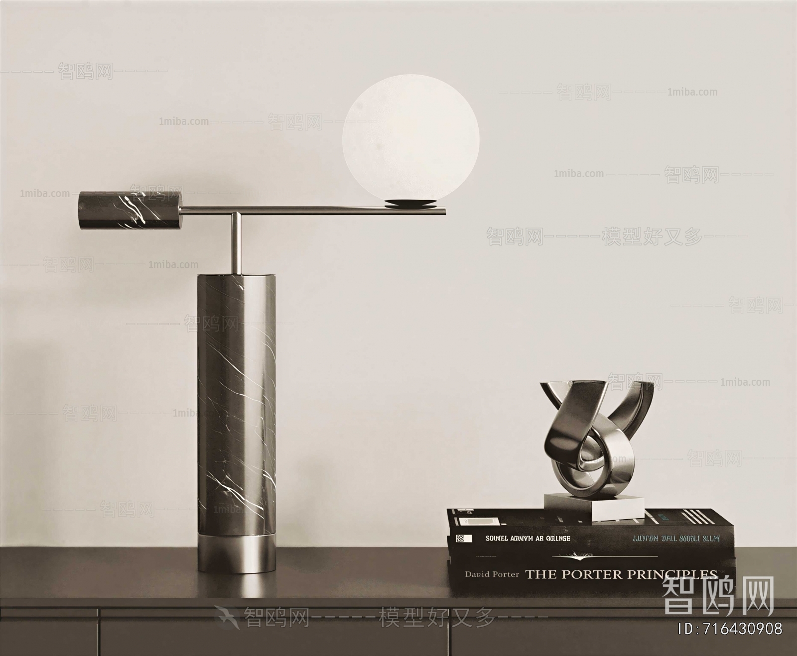 Modern Decorative Set