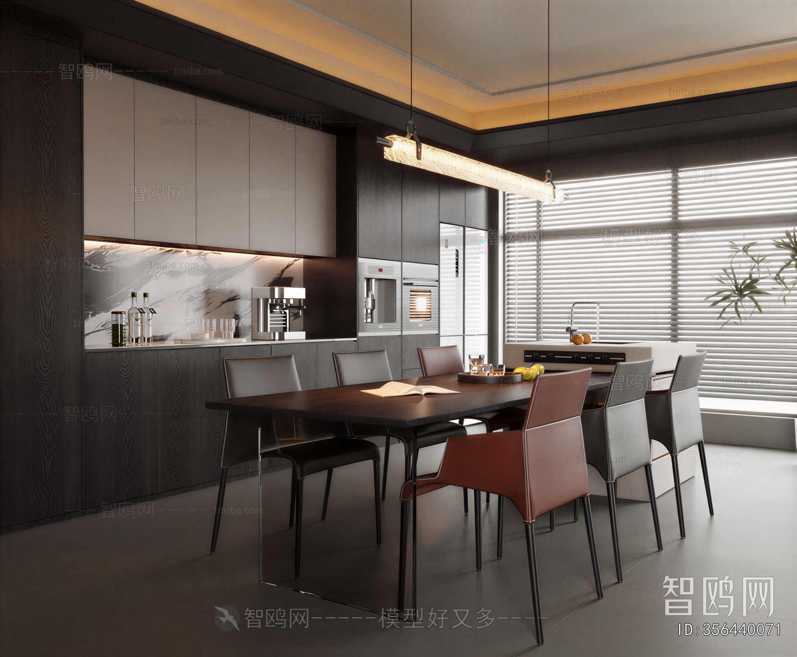 Modern Dining Room