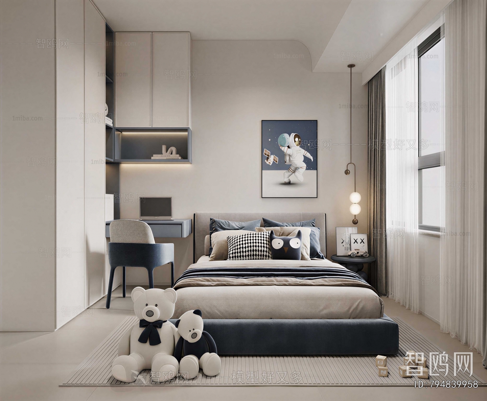 Modern Boy's Room And Son's Room