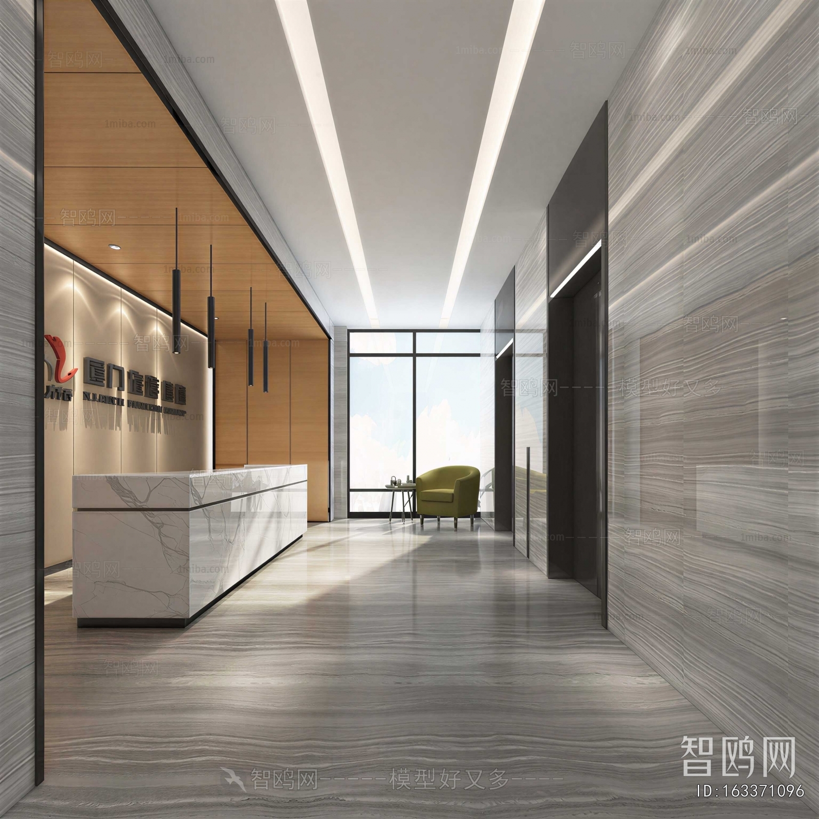 Modern Office Reception Desk