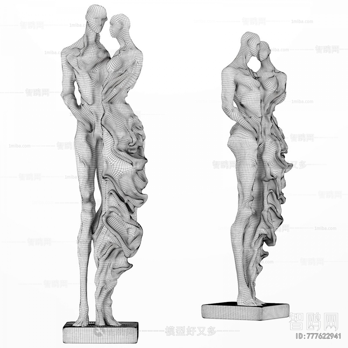 Modern Sculpture