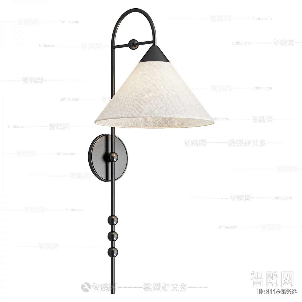 Modern Wall Lamp