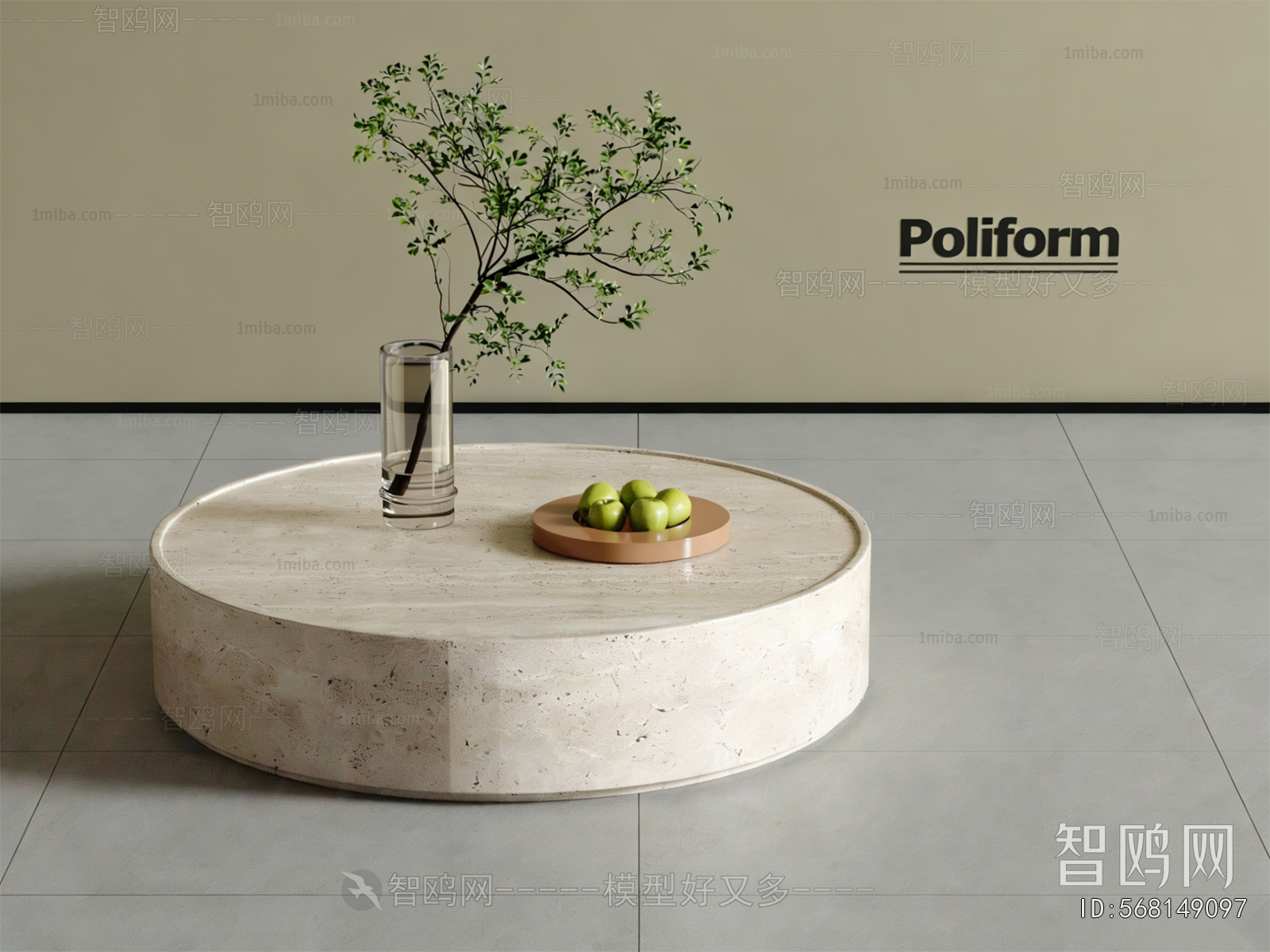 Modern Coffee Table