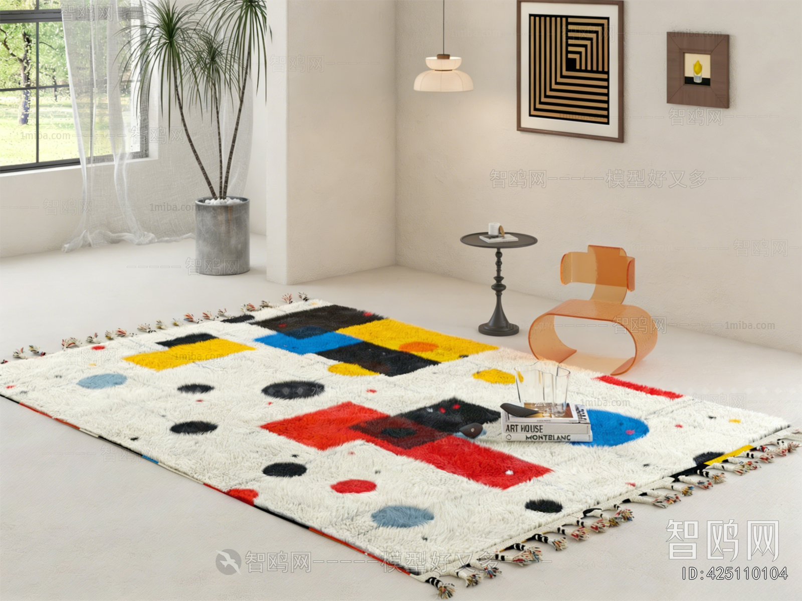 Modern The Carpet