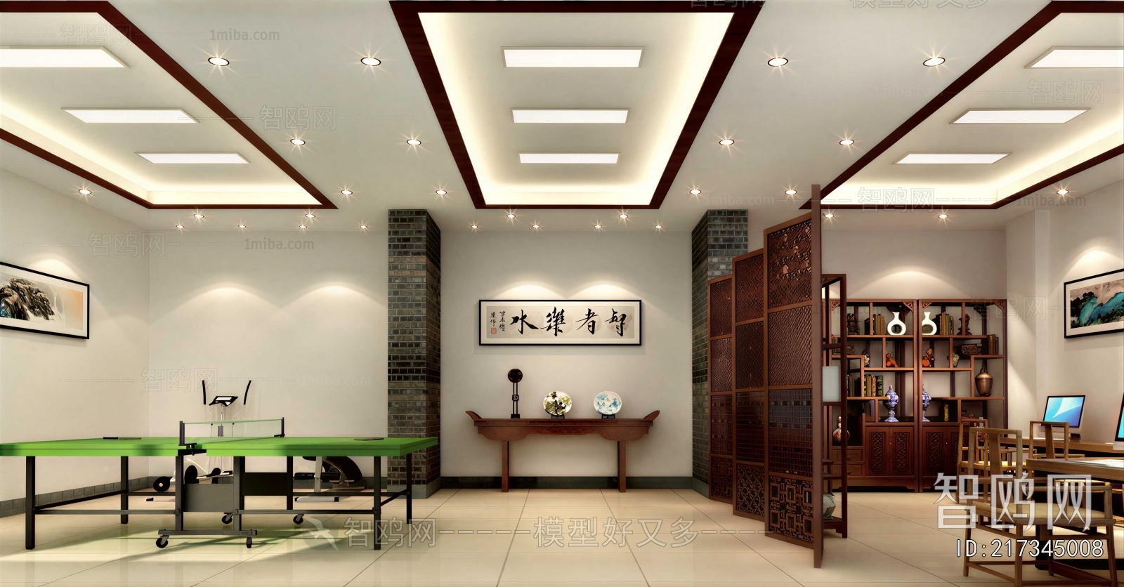 New Chinese Style Staff Recreation Room