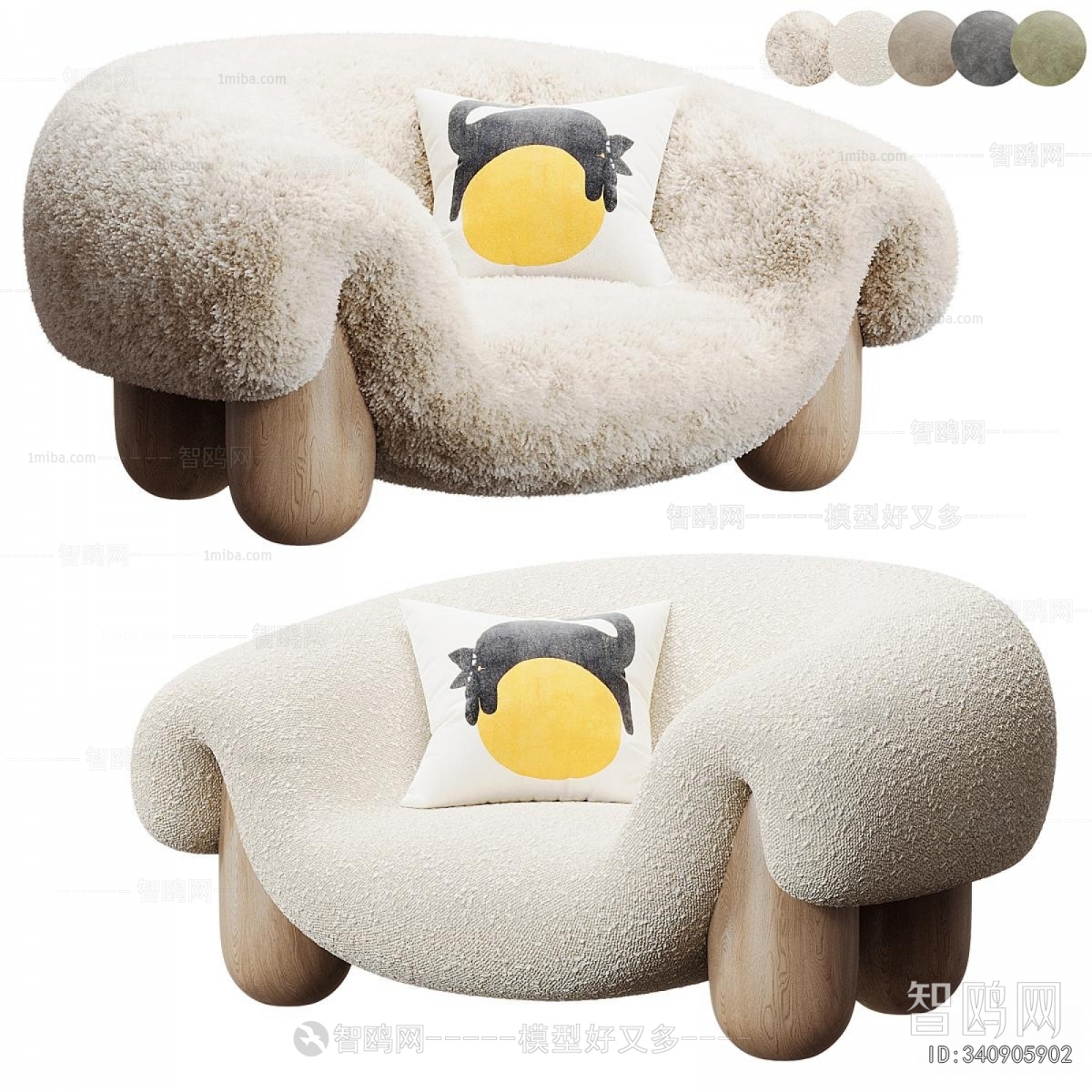 Modern Single Sofa