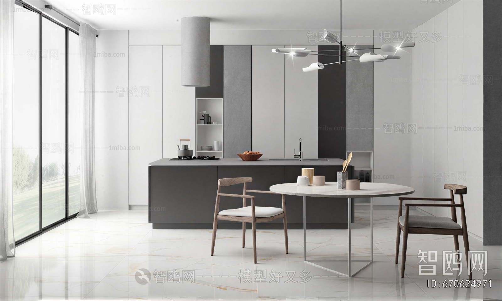 Modern Dining Room