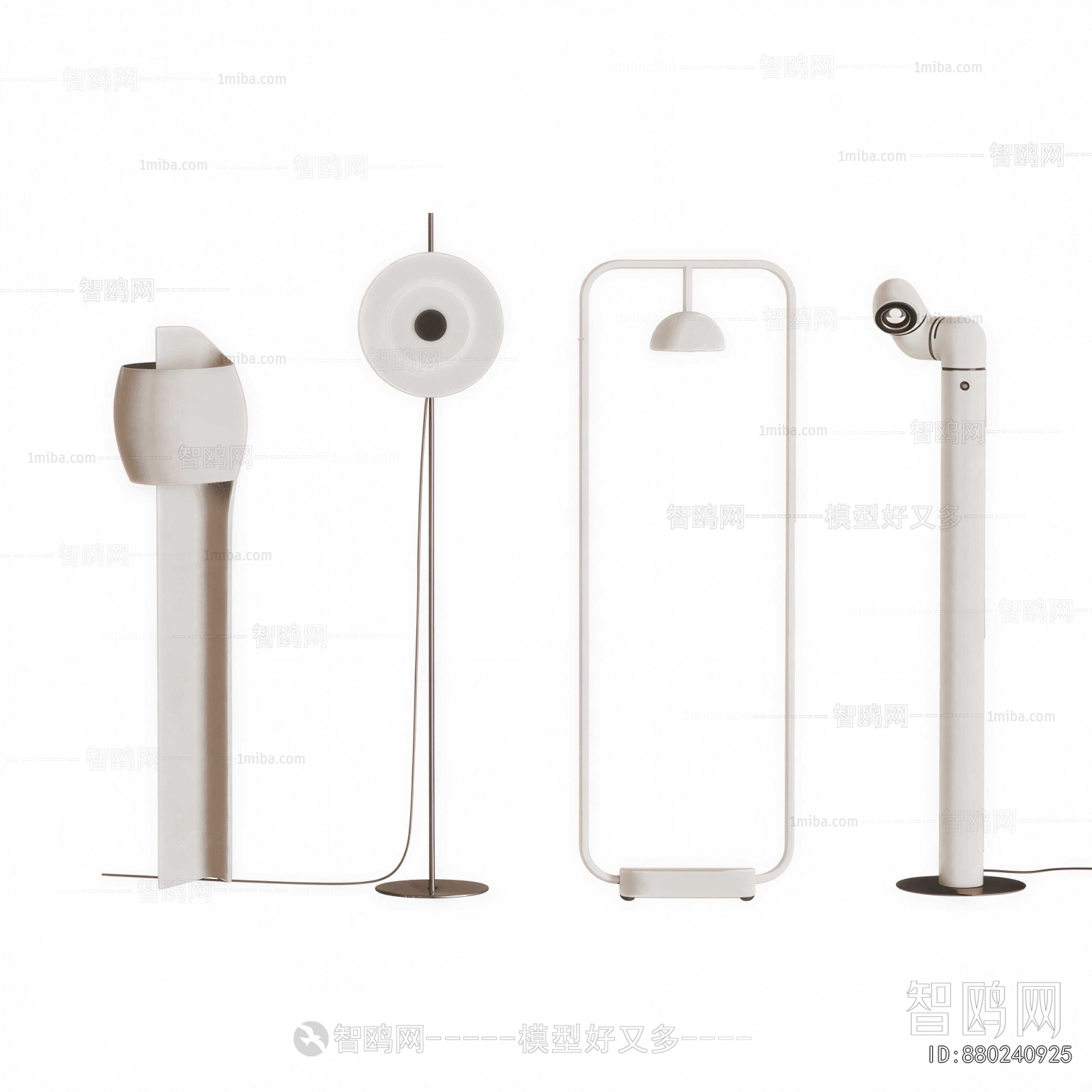 Modern Floor Lamp