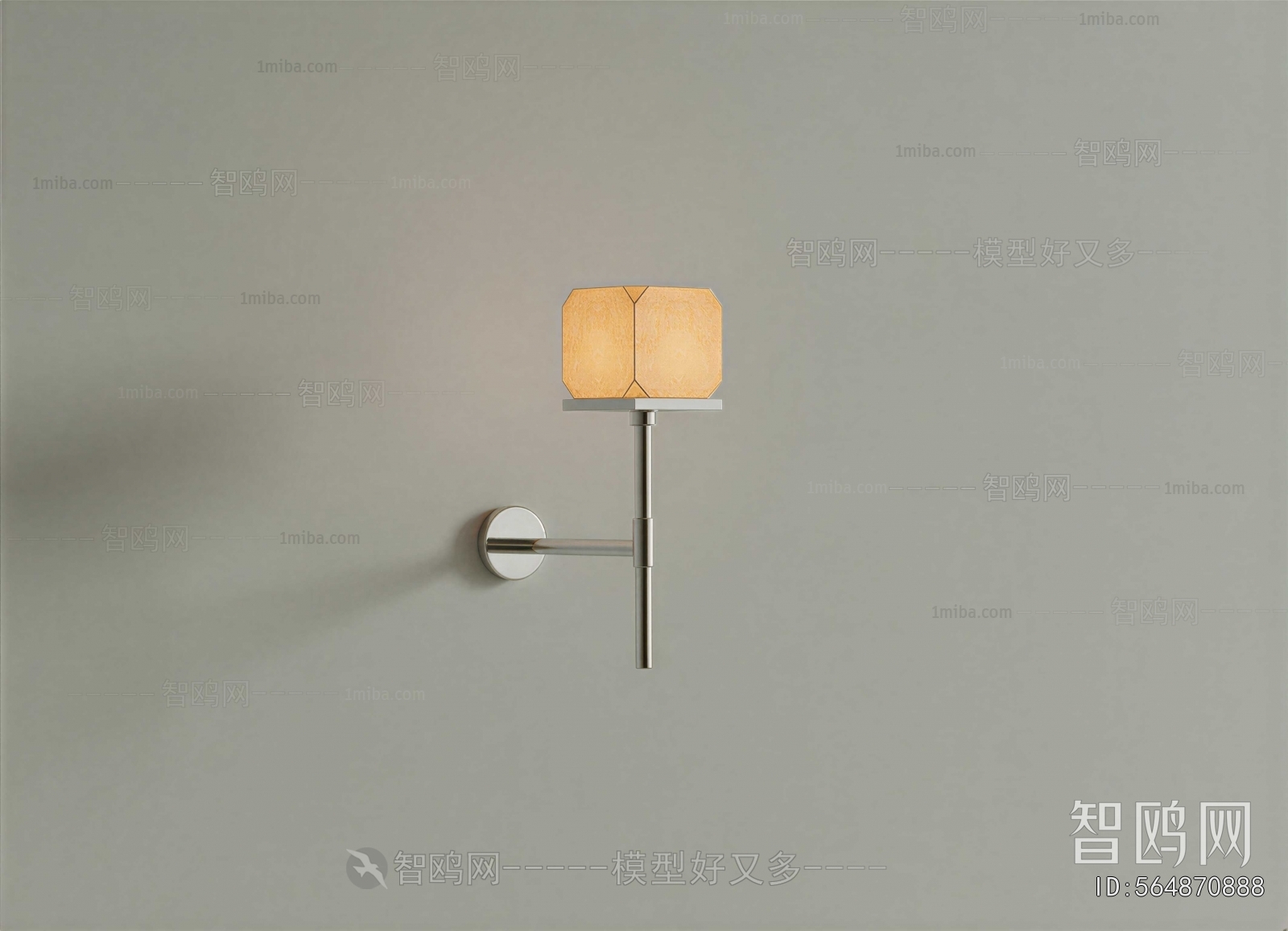 Modern Wall Lamp