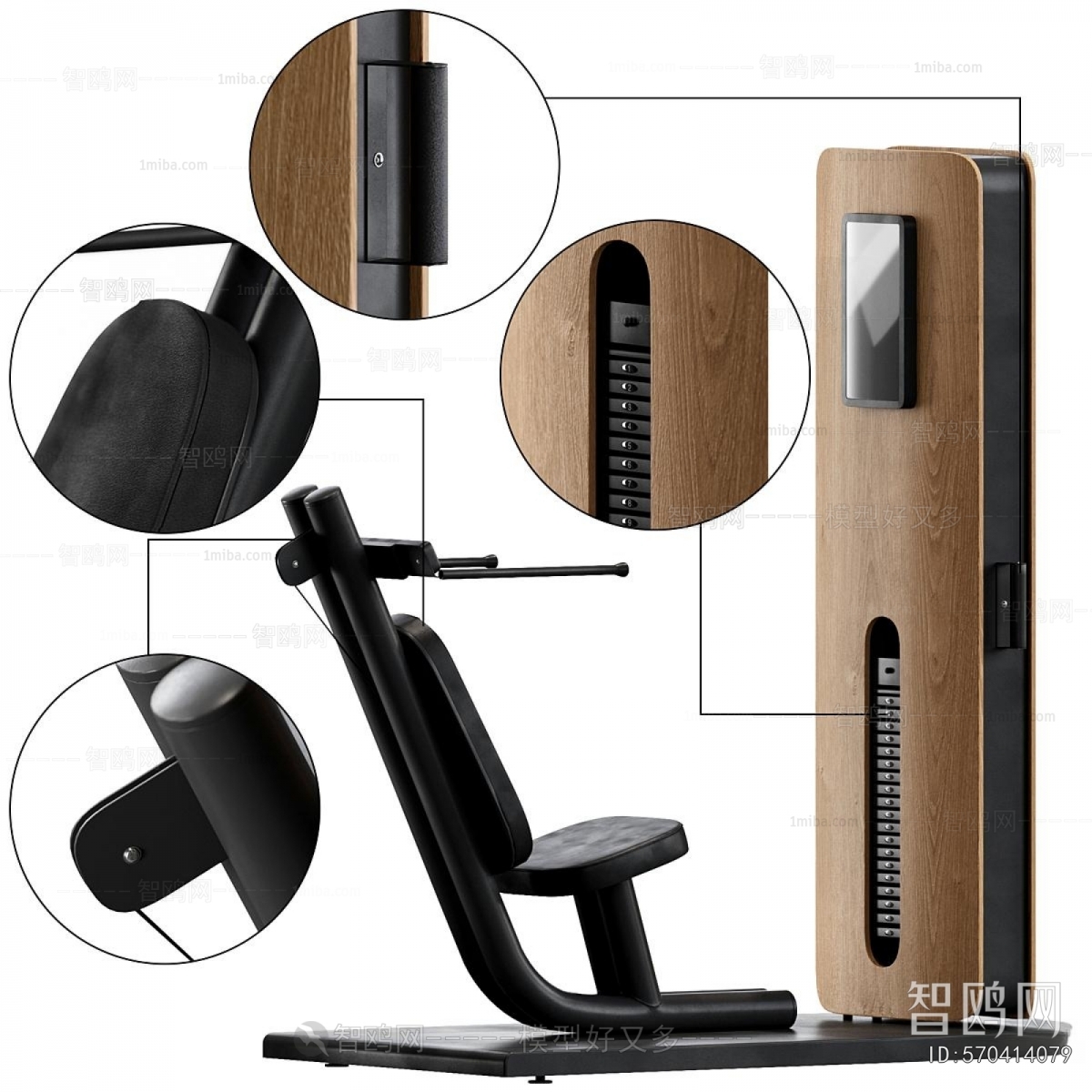 Modern Fitness Equipment