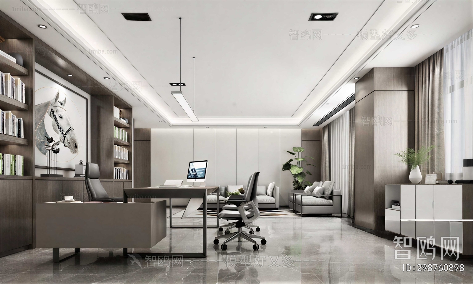 Modern Manager's Office