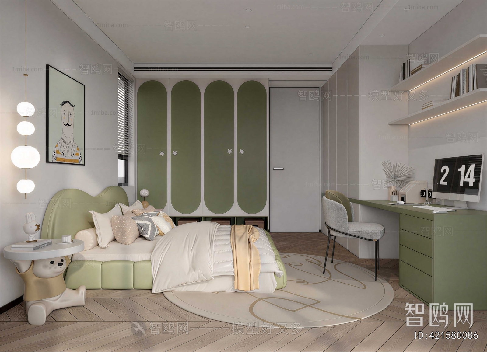 Modern Children's Room