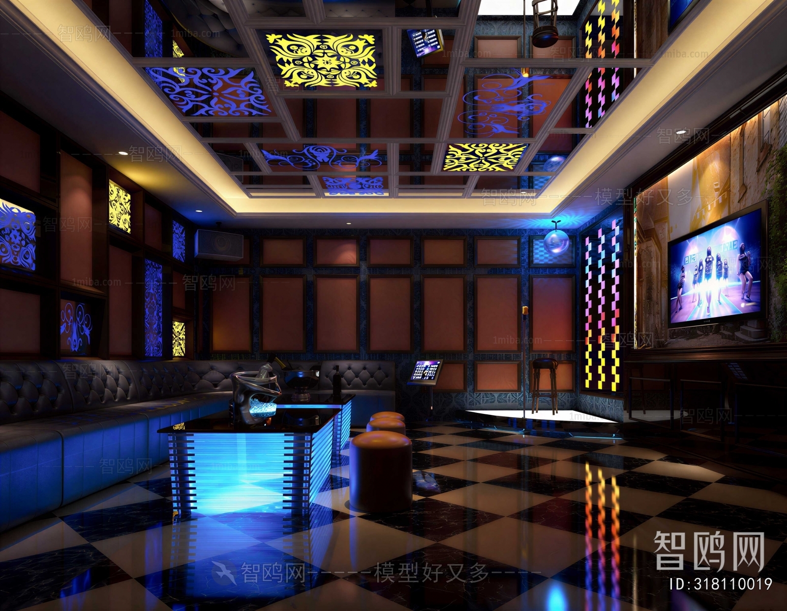 Modern KTV Box