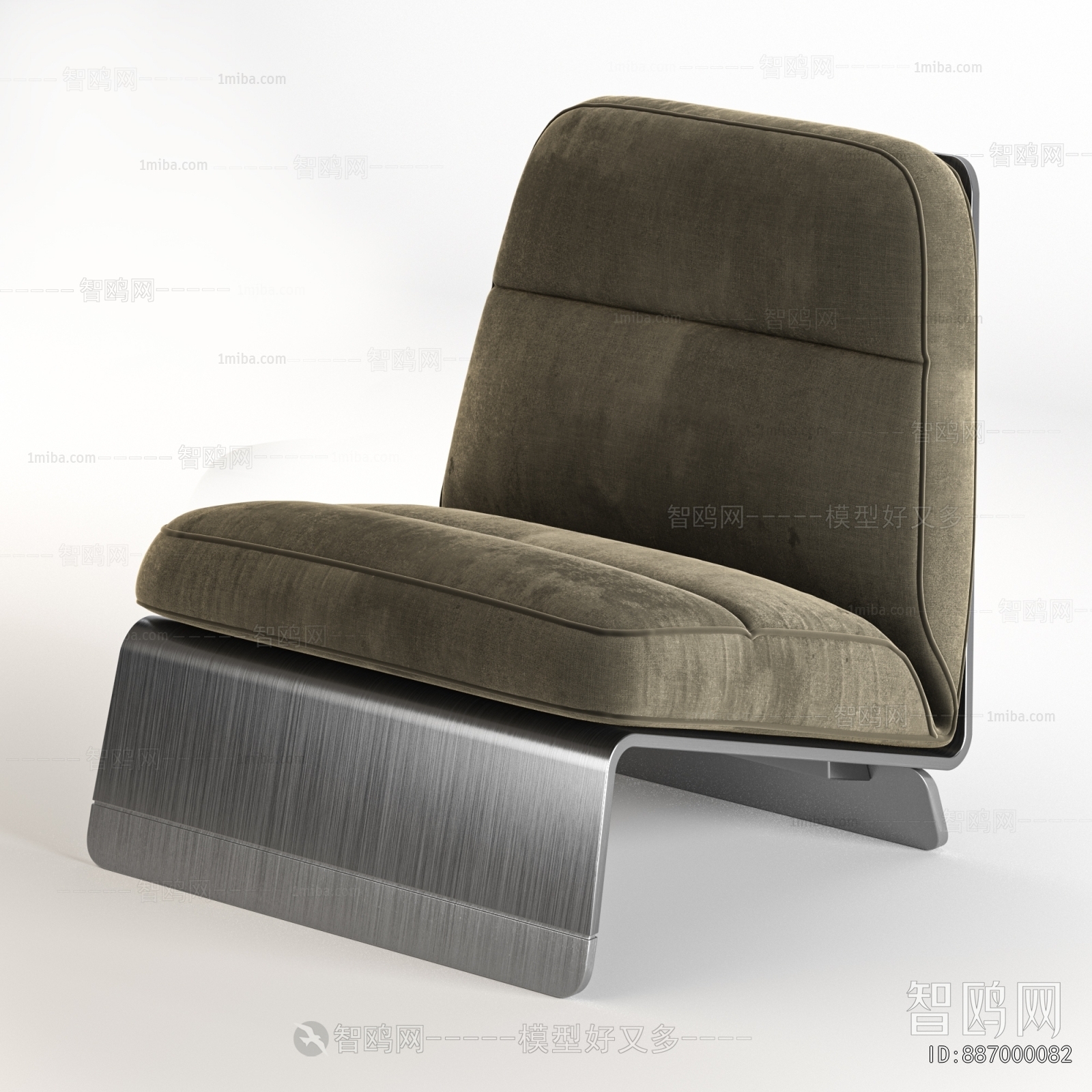 Modern Lounge Chair