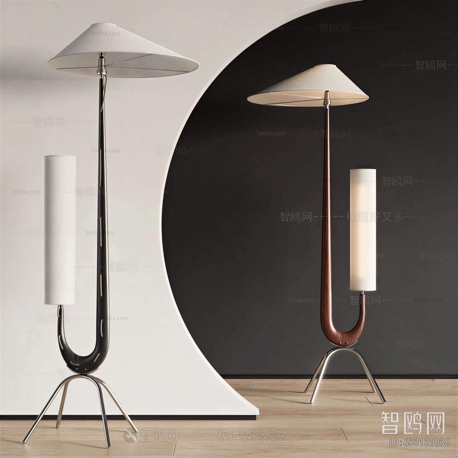 Modern Floor Lamp