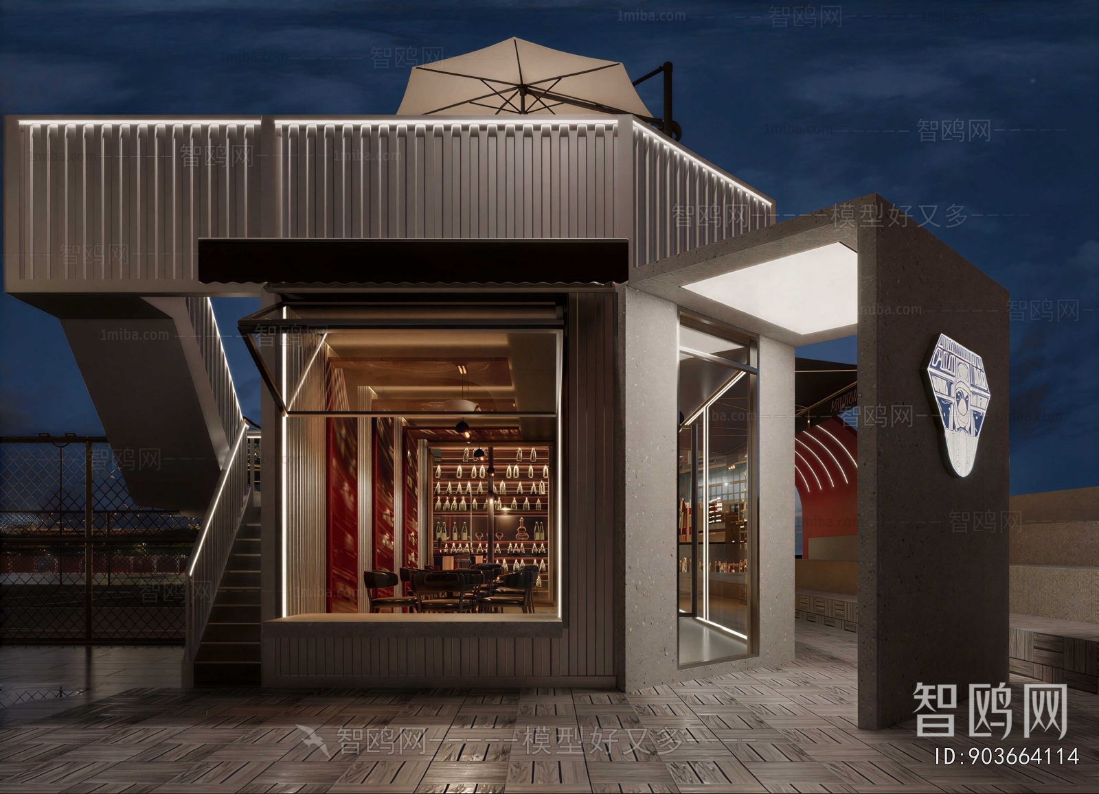 Modern Appearance Of Commercial Building