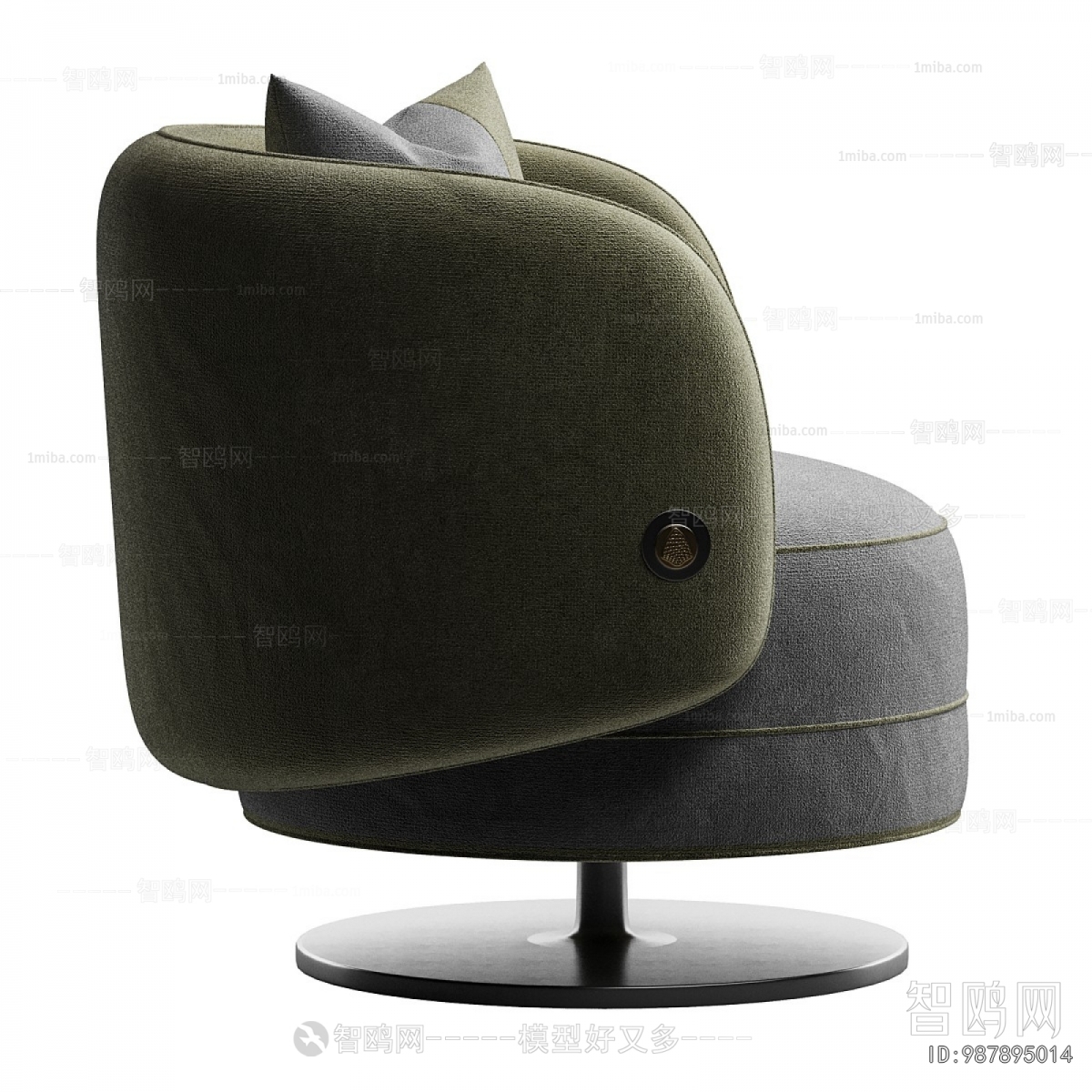 Modern Single Sofa