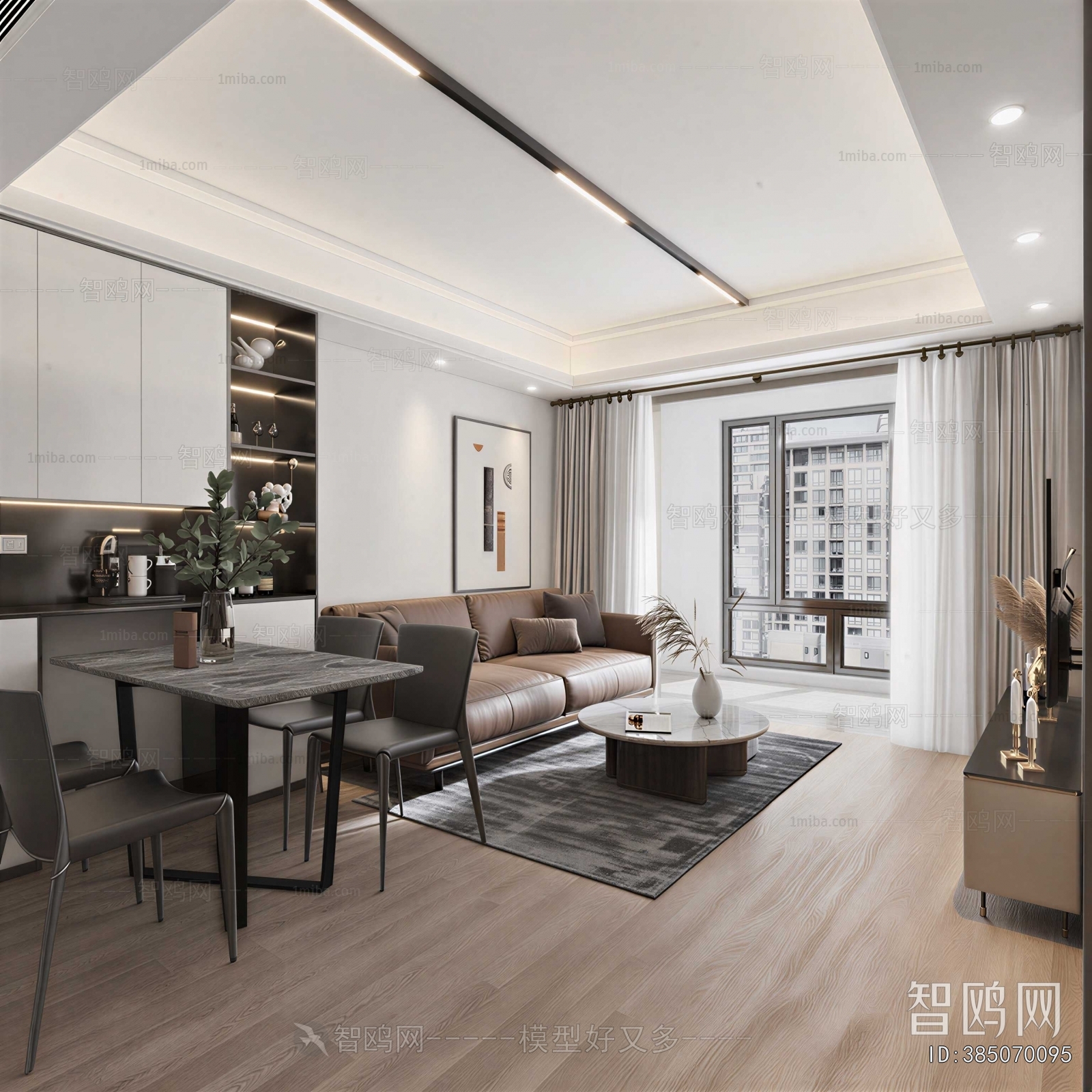 Modern A Living Room