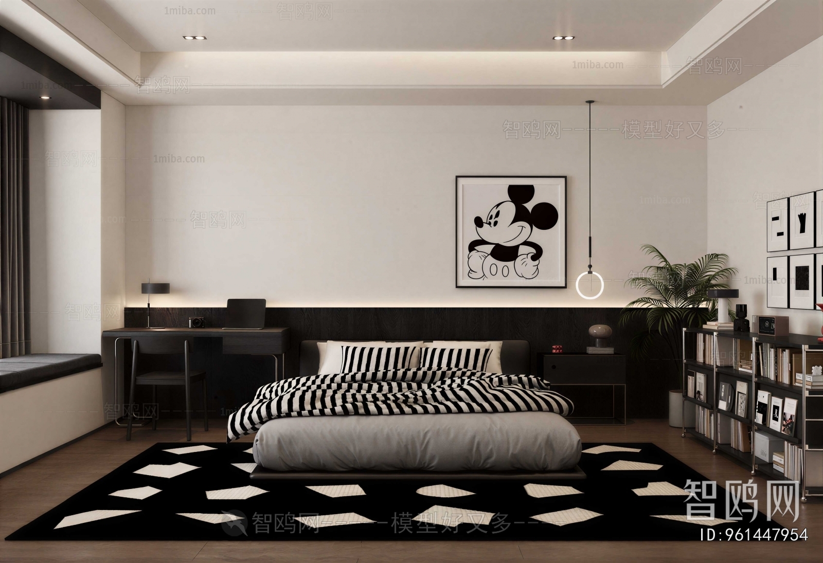 Modern Bedroom