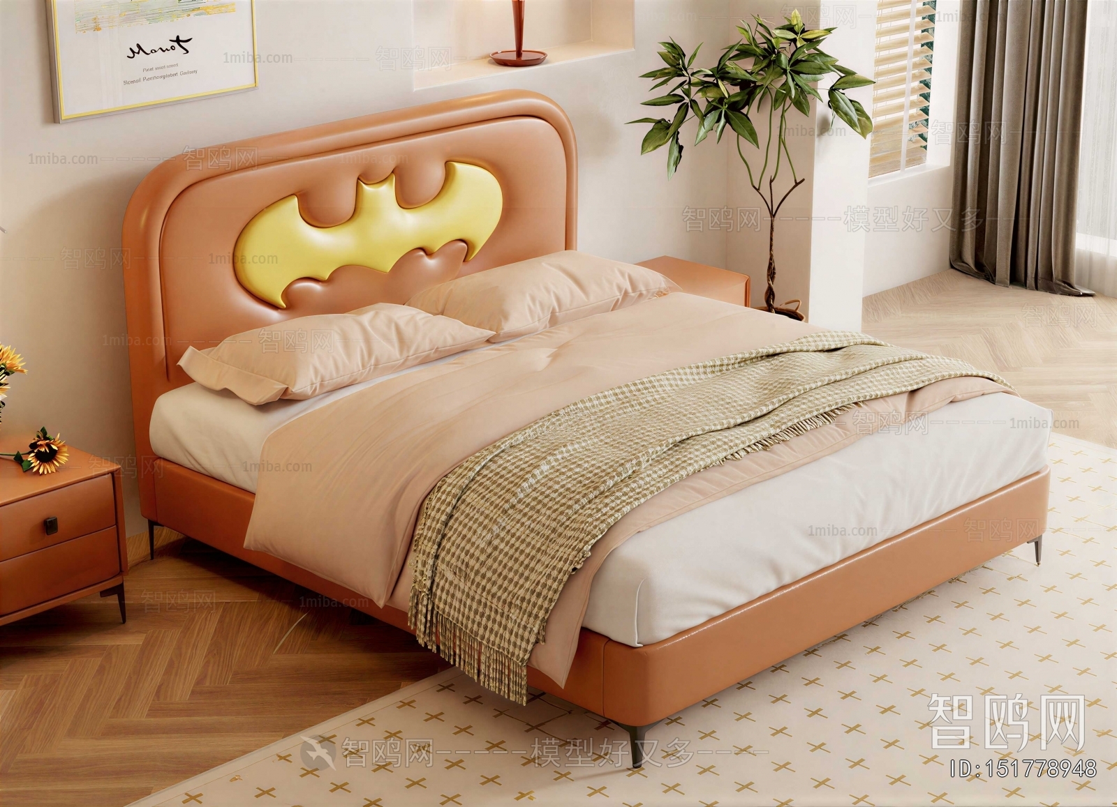 Modern Child's Bed