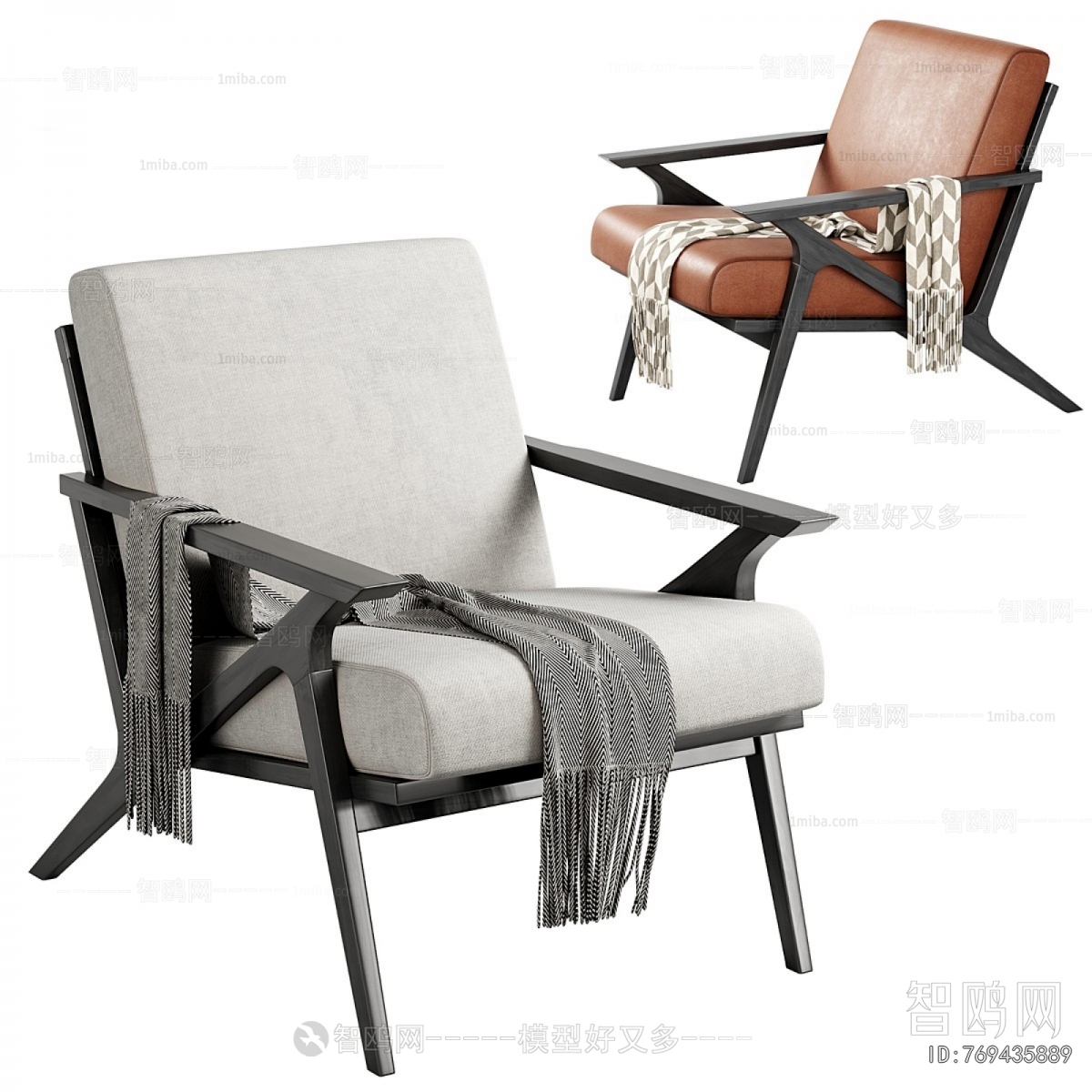 Modern Lounge Chair
