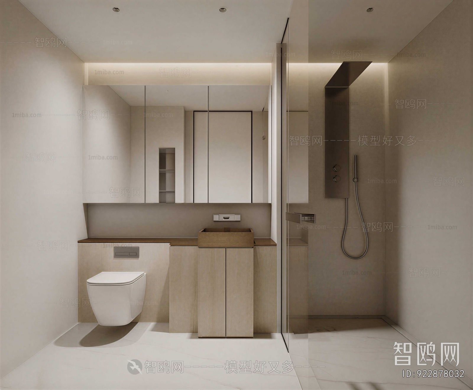 Modern TOILET