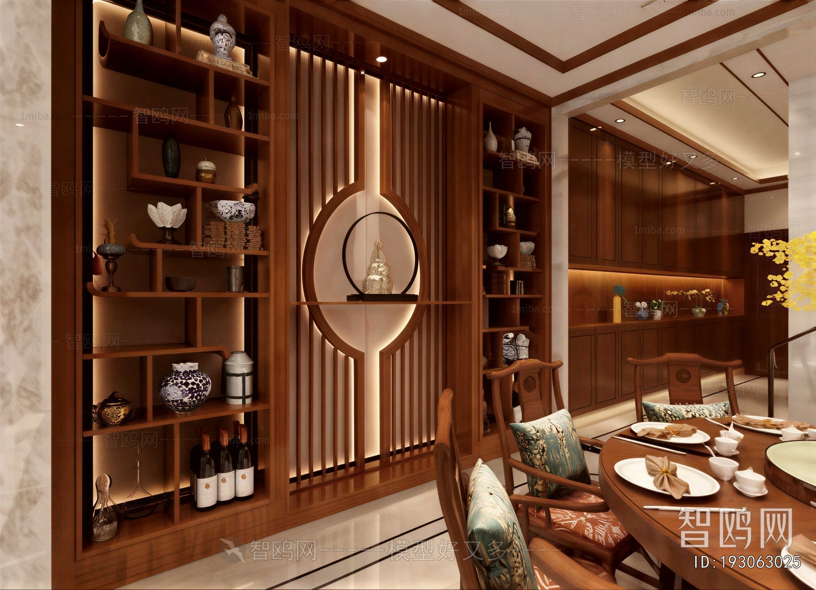 New Chinese Style Restaurant