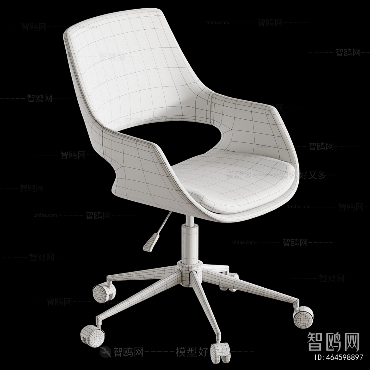 Modern Office Chair