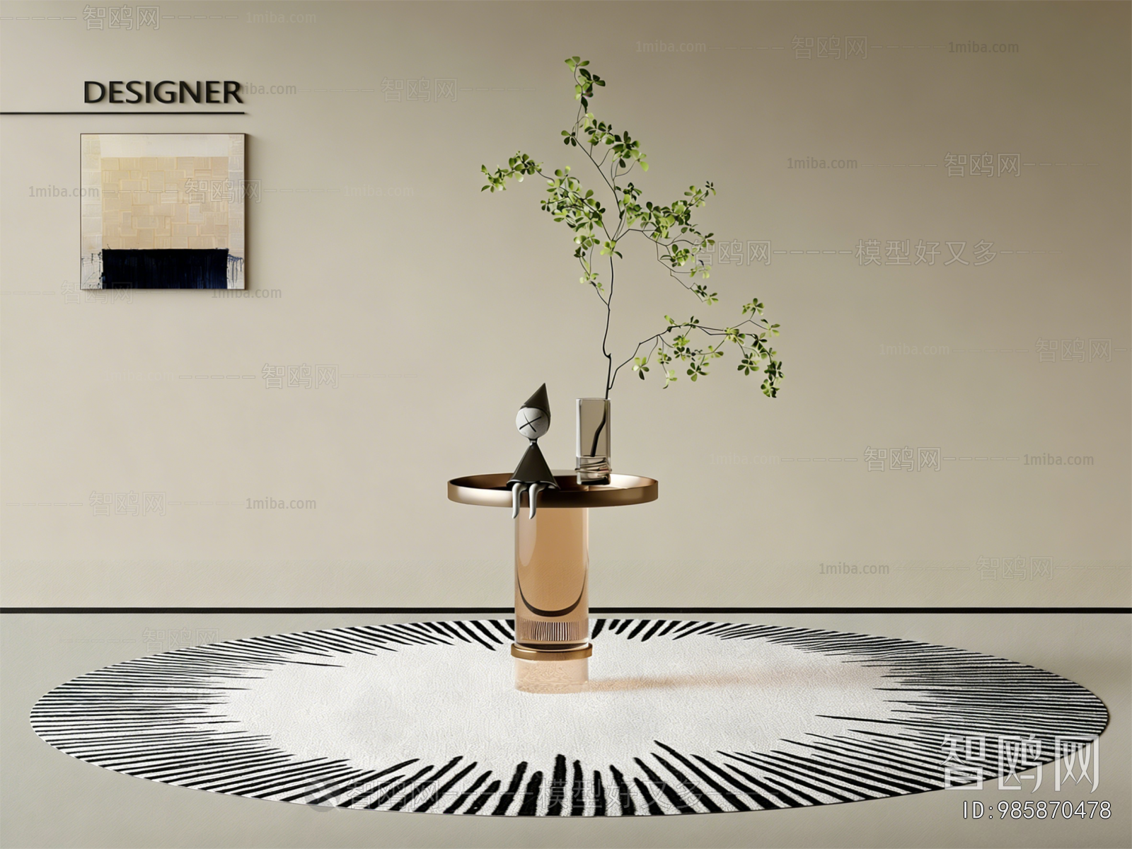 Modern Circular Carpet