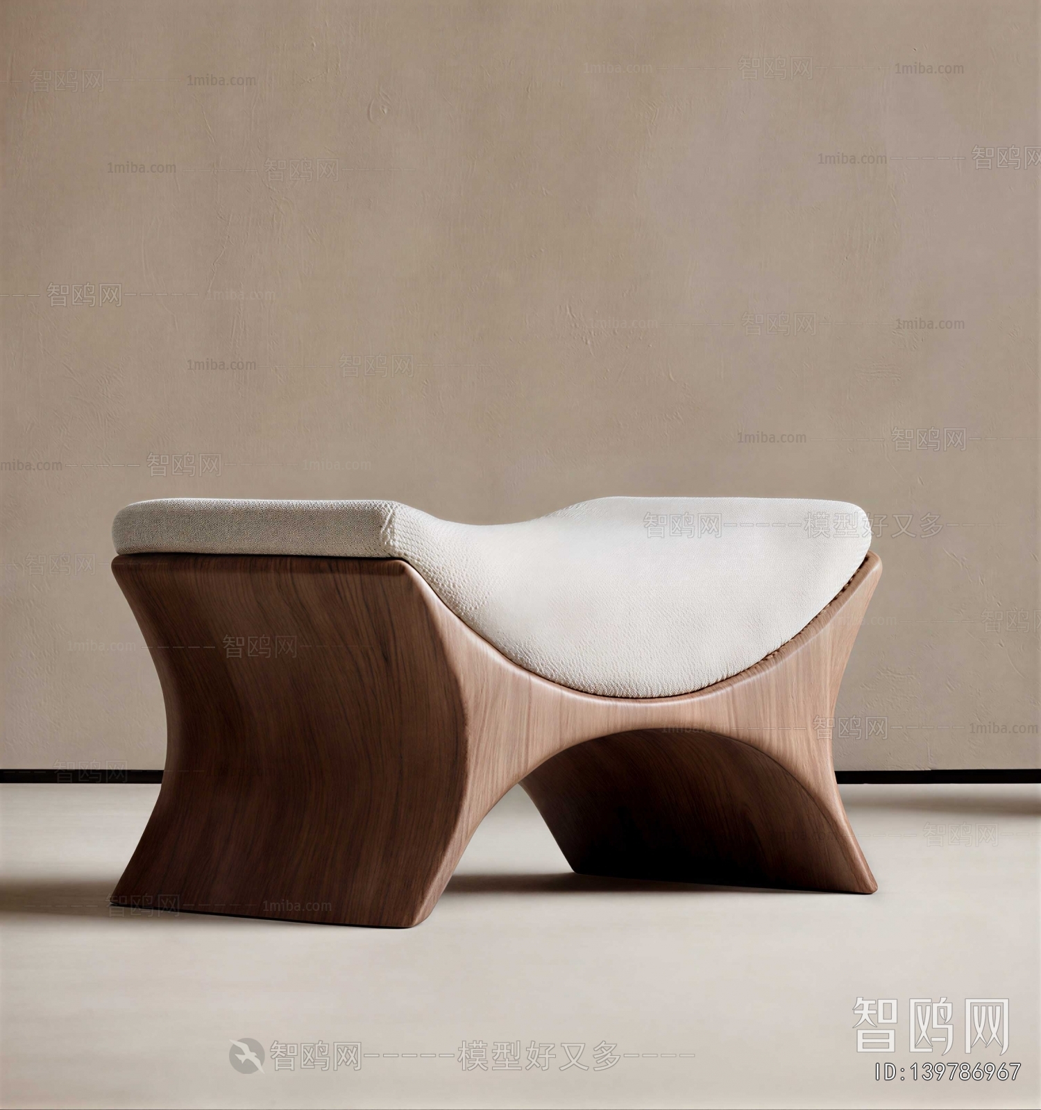Modern Stool