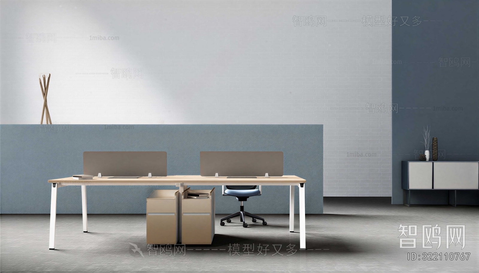 Modern Office Desk And Chair