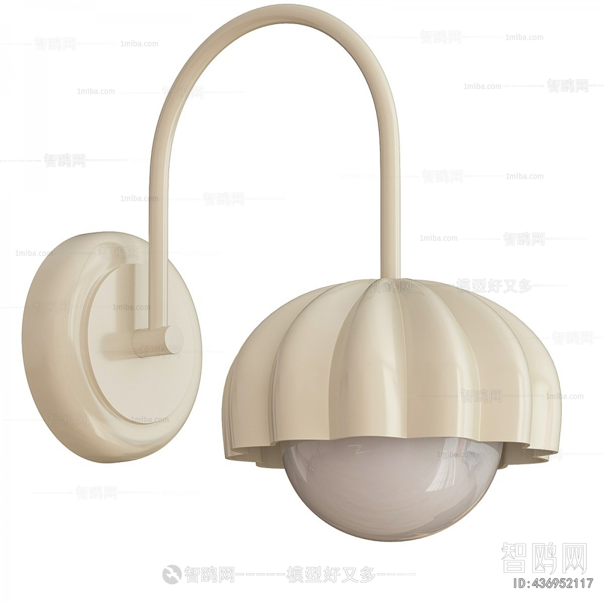 Modern Wall Lamp