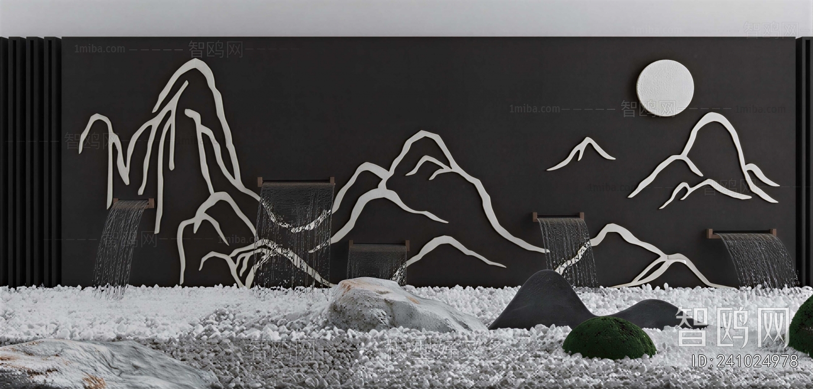 Modern Rockery Waterscape