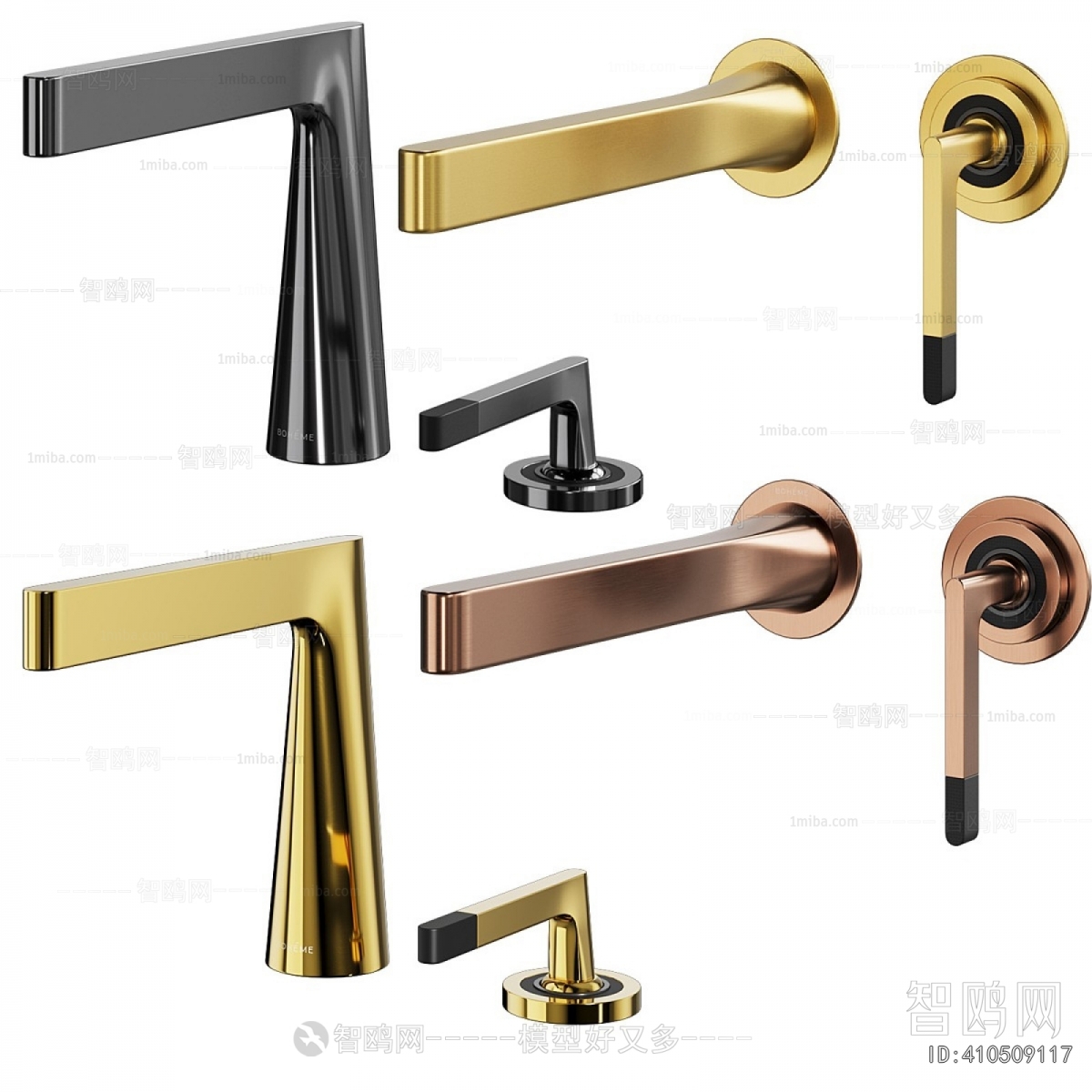 Modern Faucet/Shower