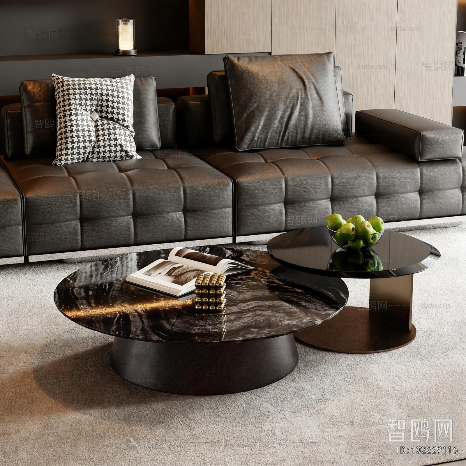 Modern Coffee Table