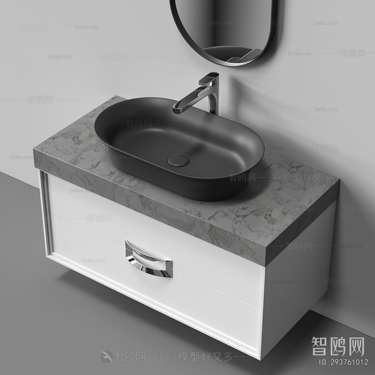 Modern Bathroom Cabinet