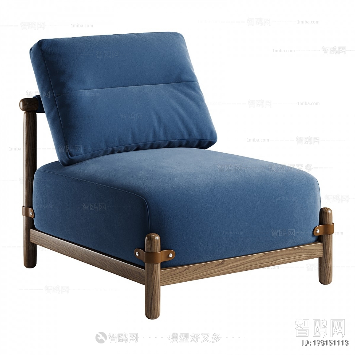 Modern Single Sofa