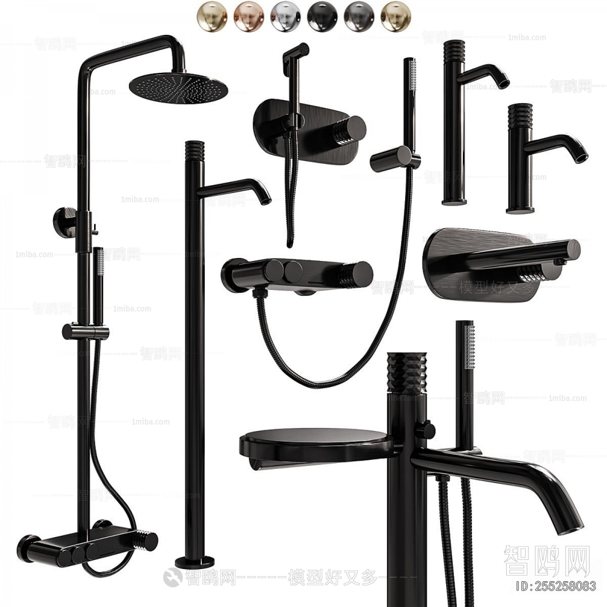 Modern Faucet/Shower
