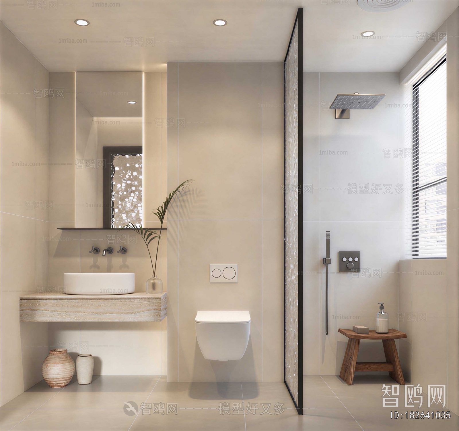 Modern TOILET