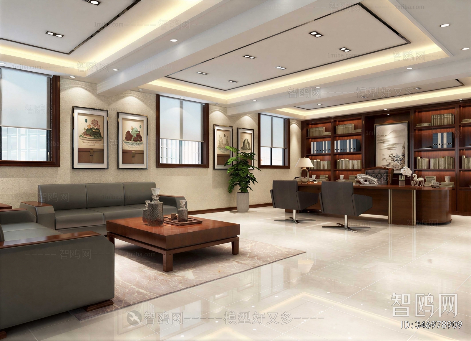 Modern Manager's Office