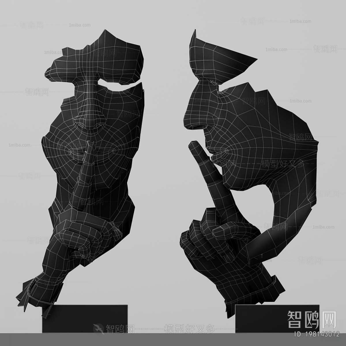 Modern Sculpture