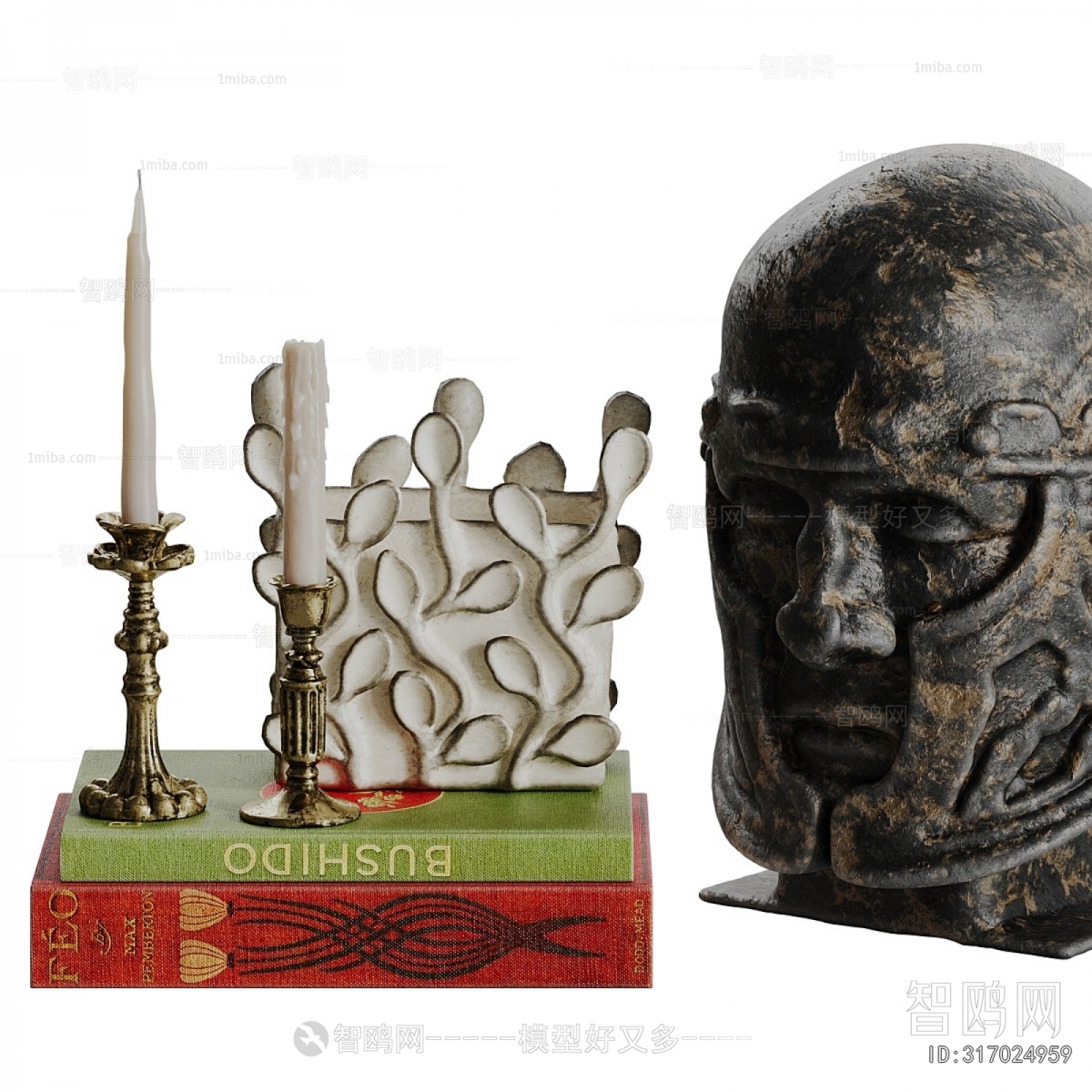 Modern Decorative Set
